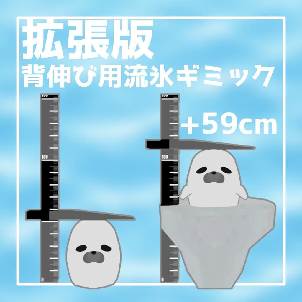 商品画像 5
