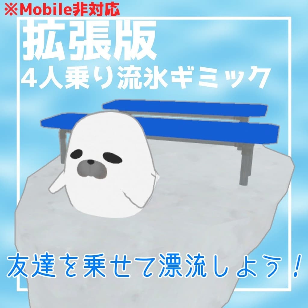 商品画像 6