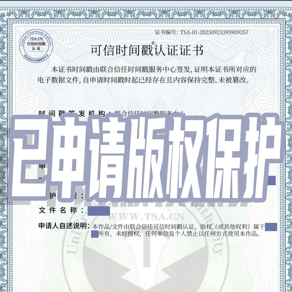 商品画像 28