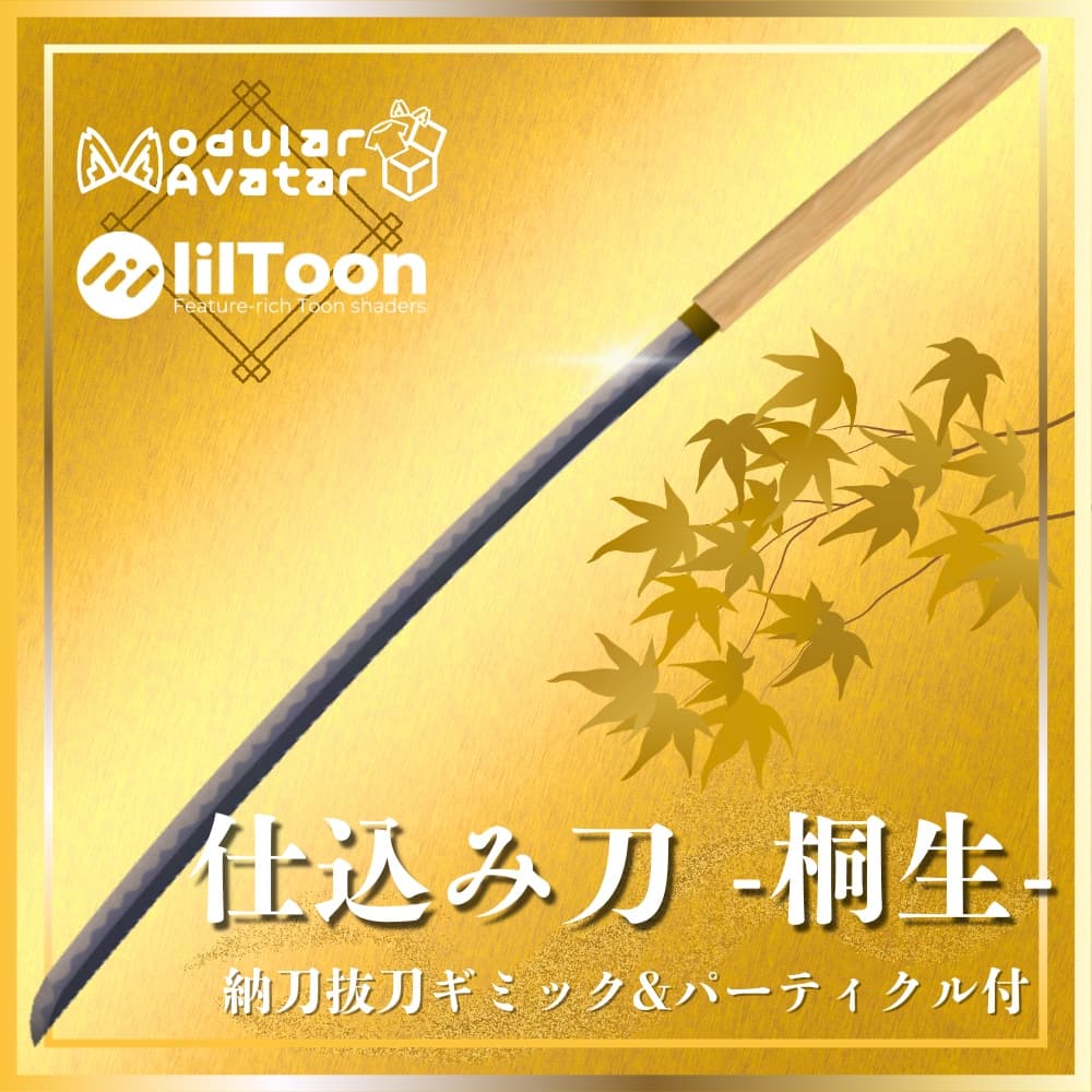 商品画像 1