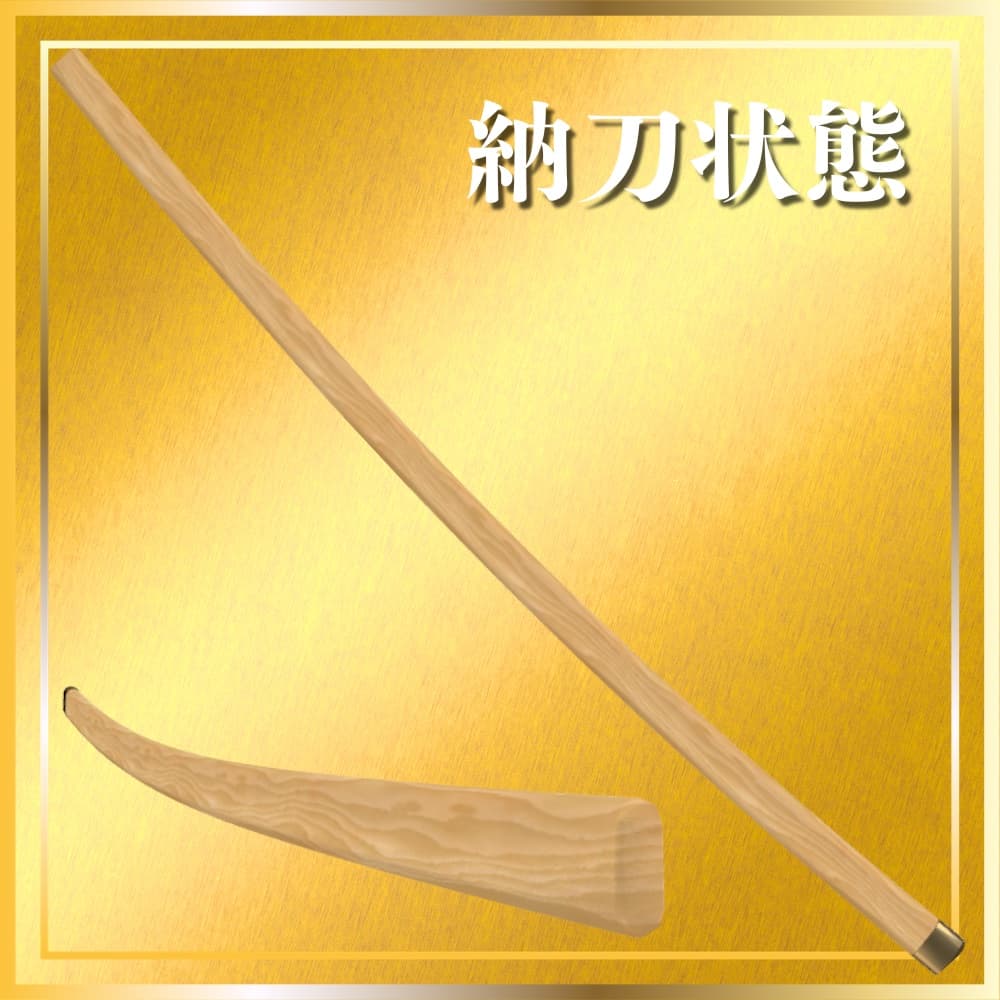 商品画像 3