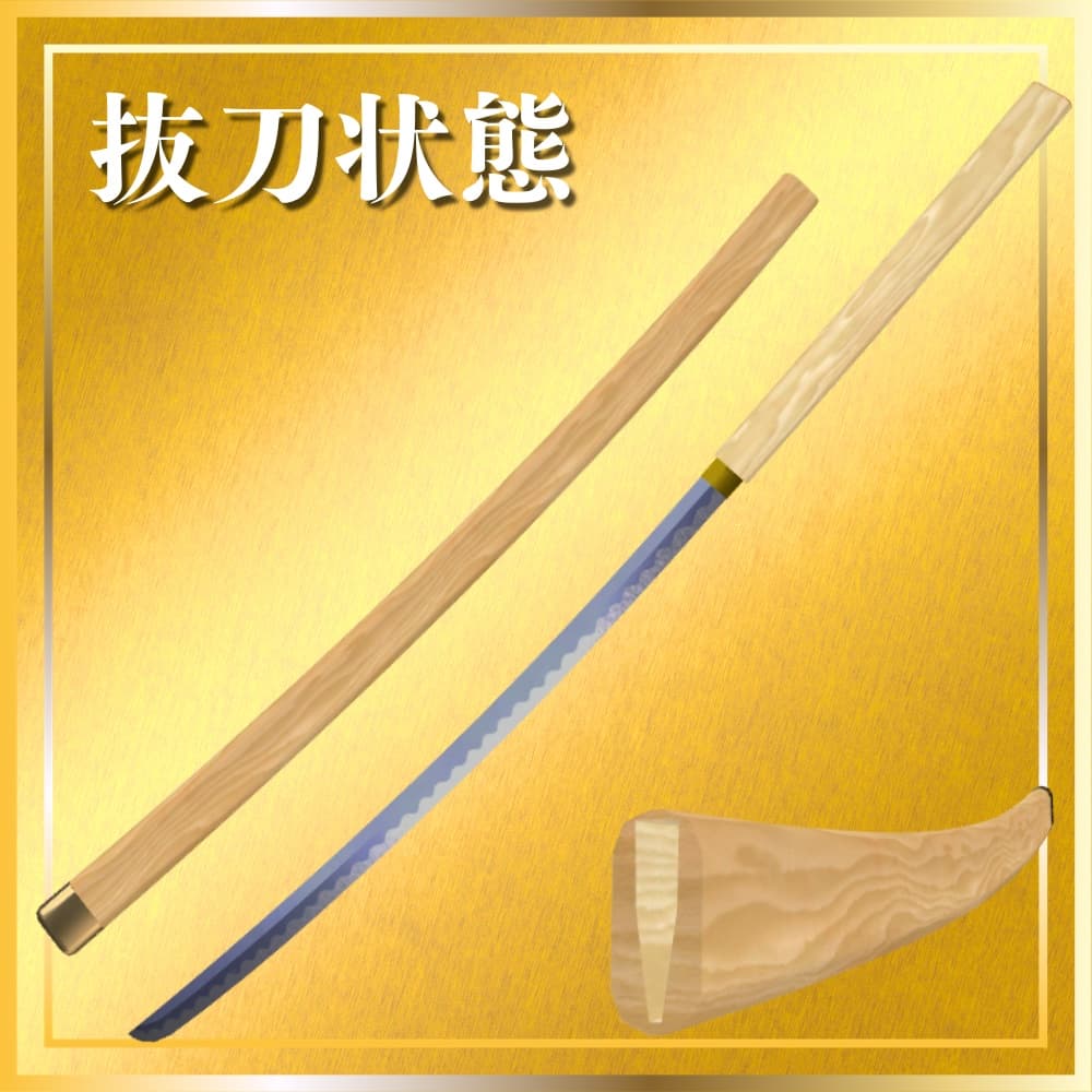 商品画像 2