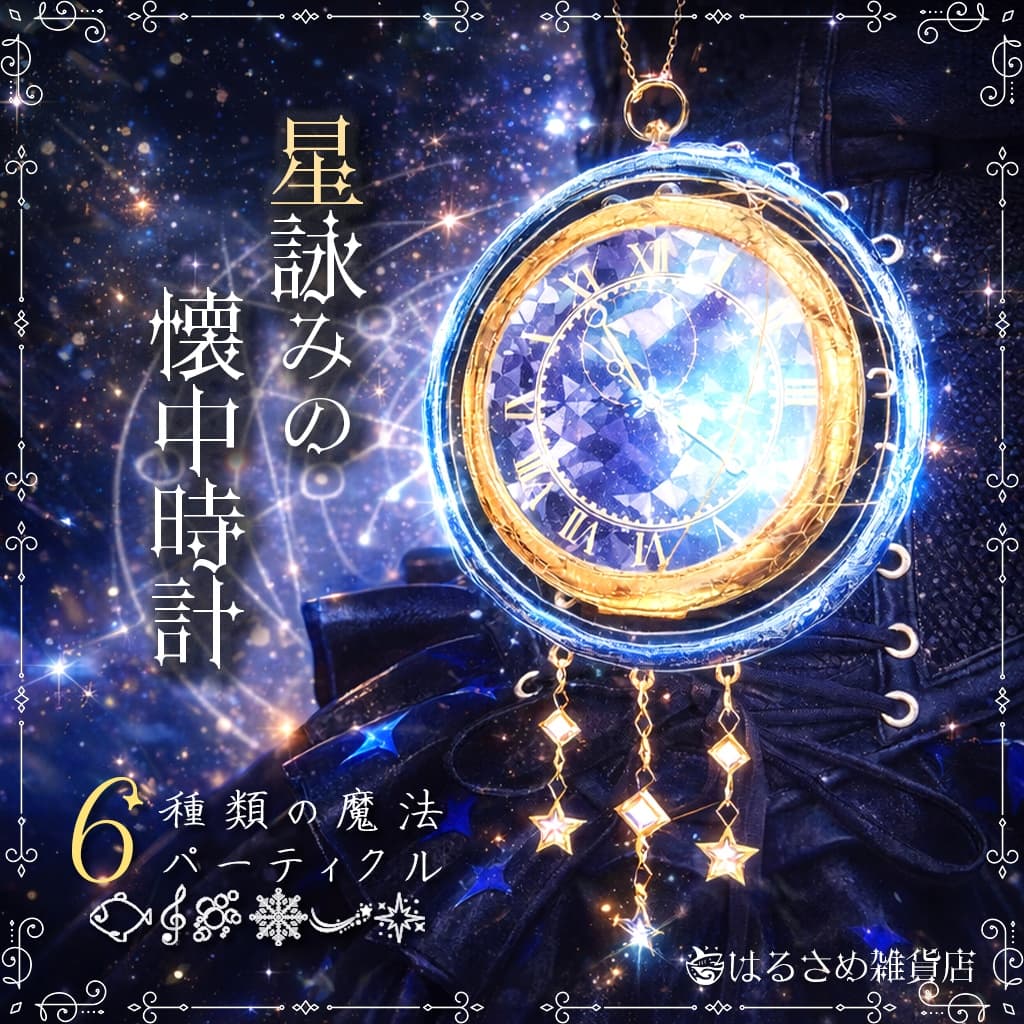 商品画像 1