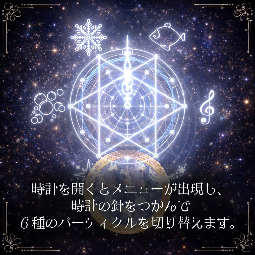 商品画像 3