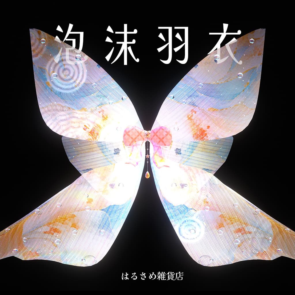 商品画像 4