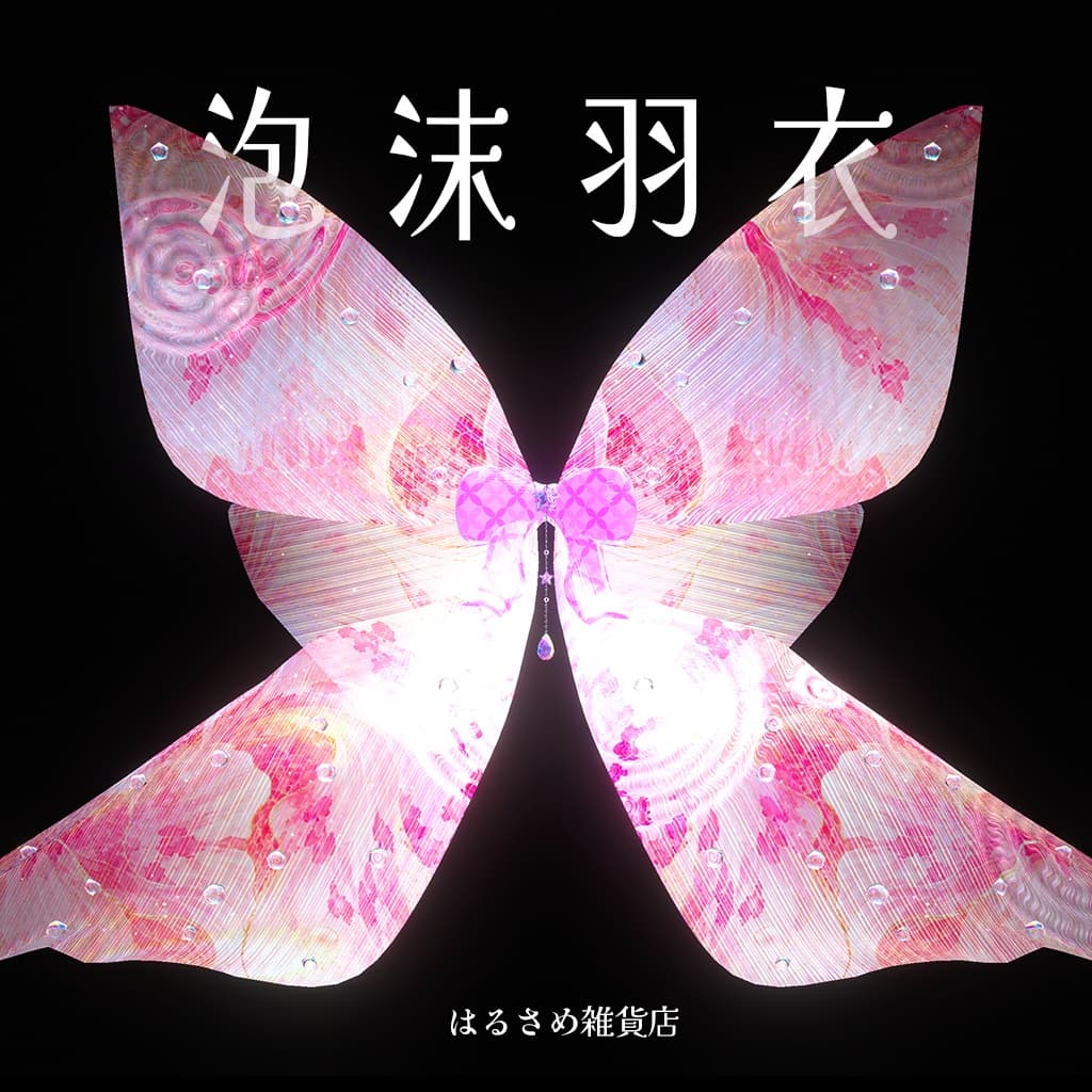 商品画像 3