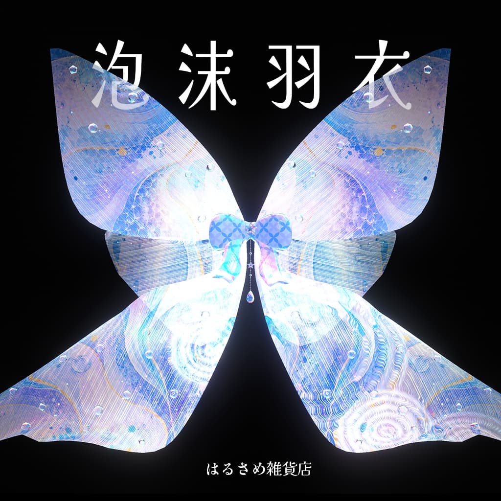 商品画像 2
