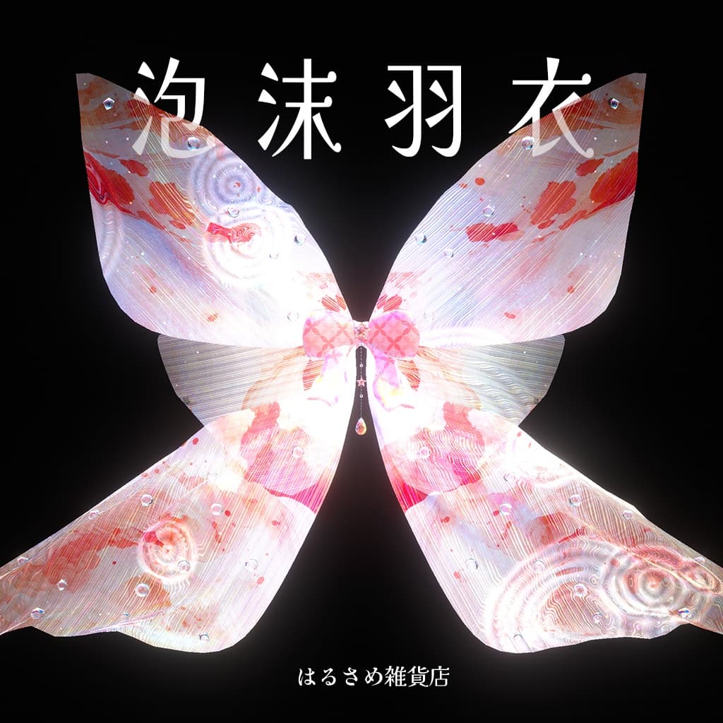 商品画像 1