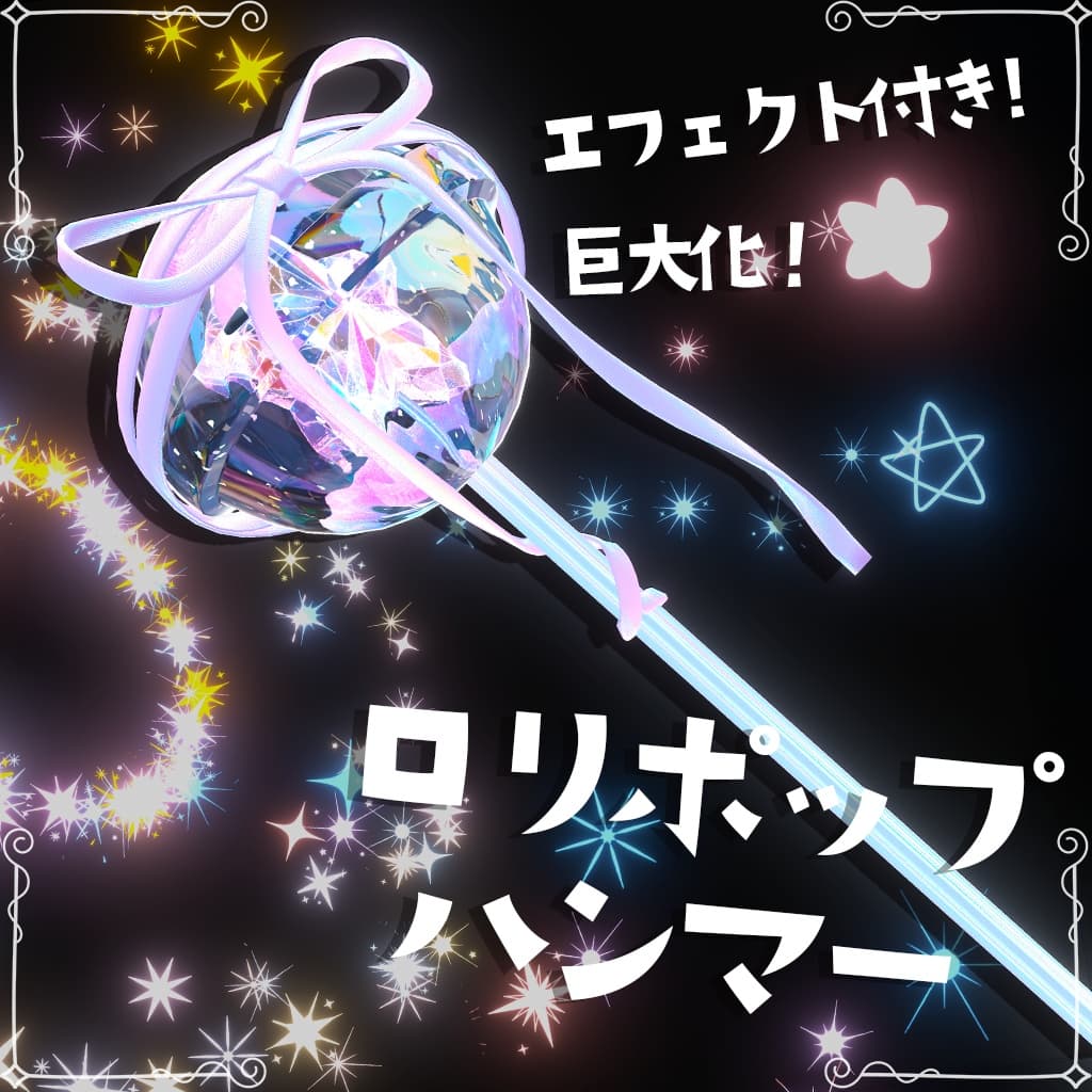 商品画像 1