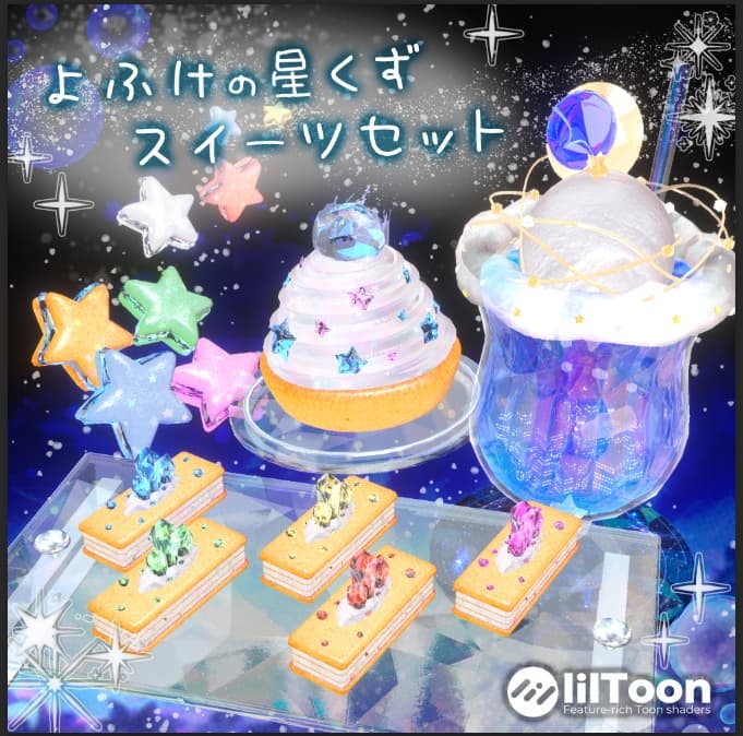 商品画像 1