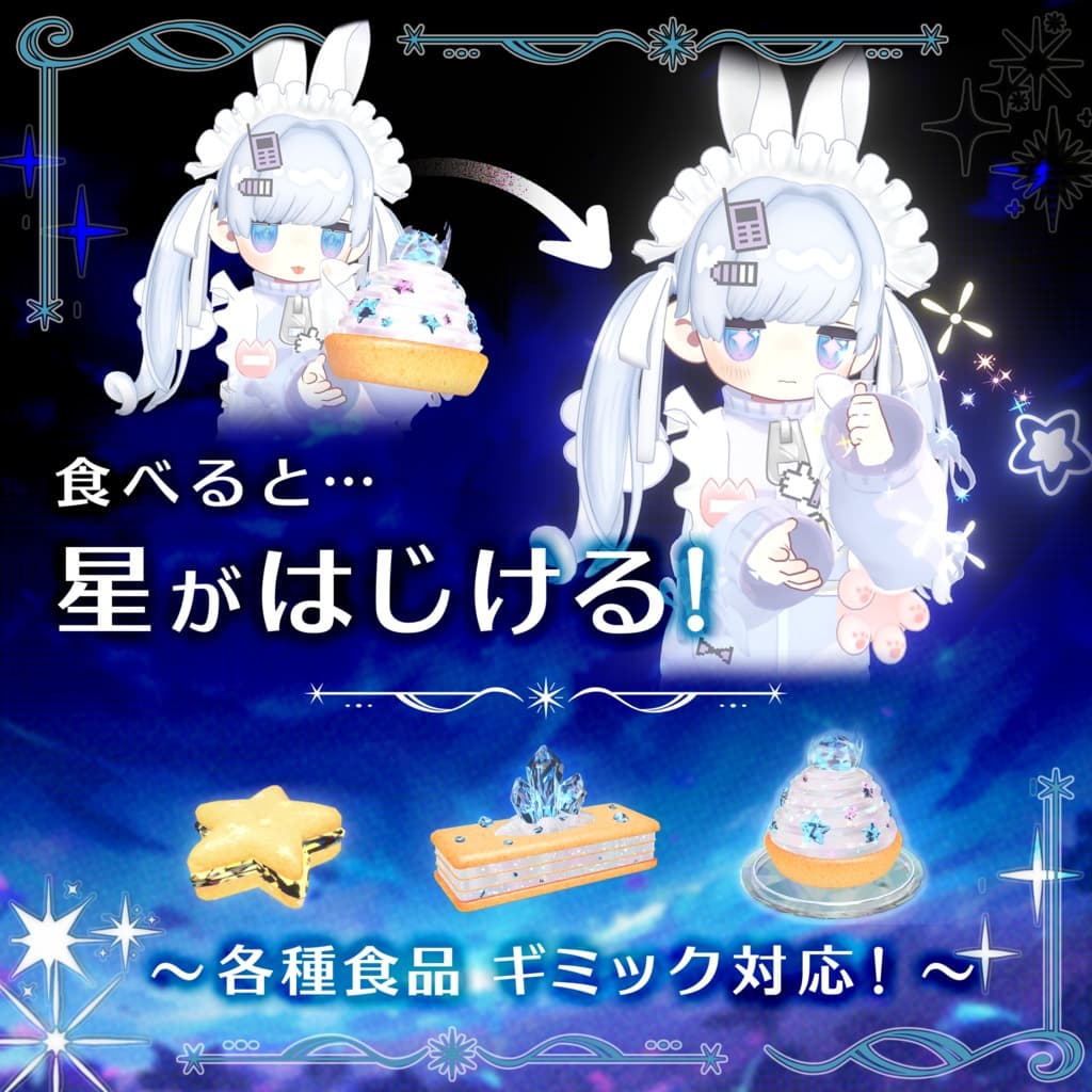 商品画像 6
