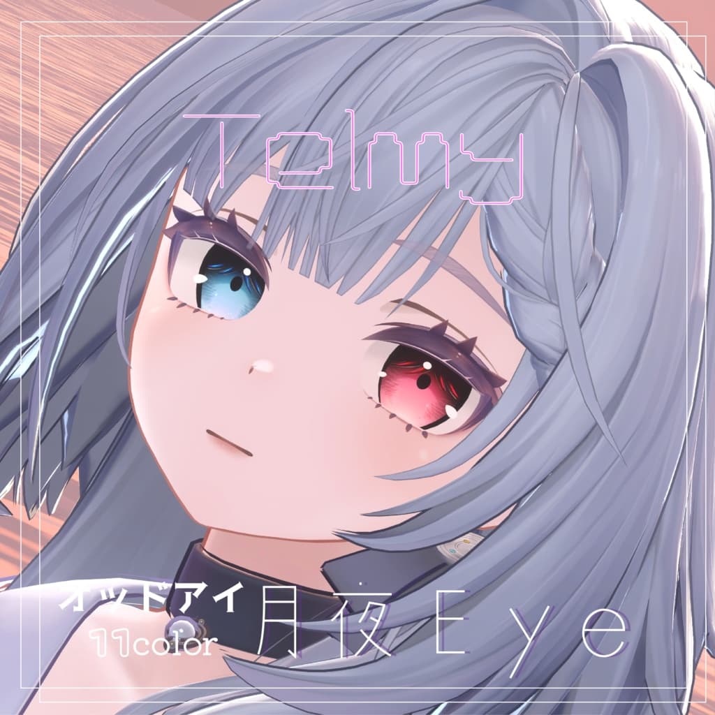 商品画像 4