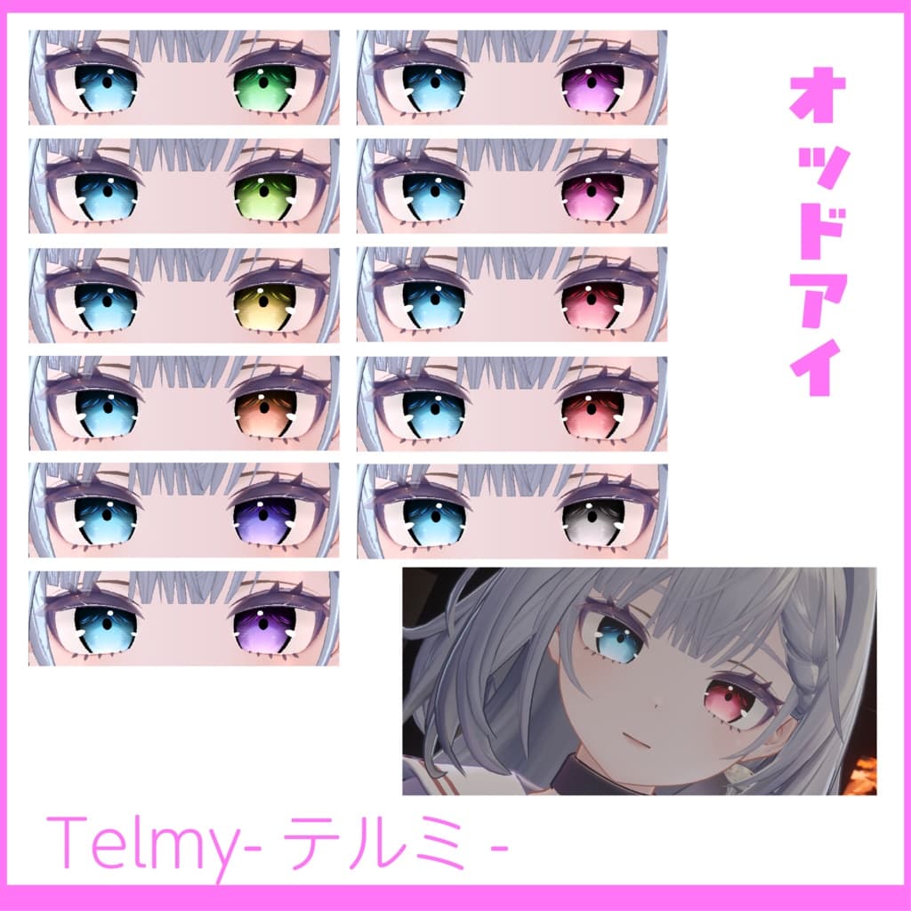 商品画像 5