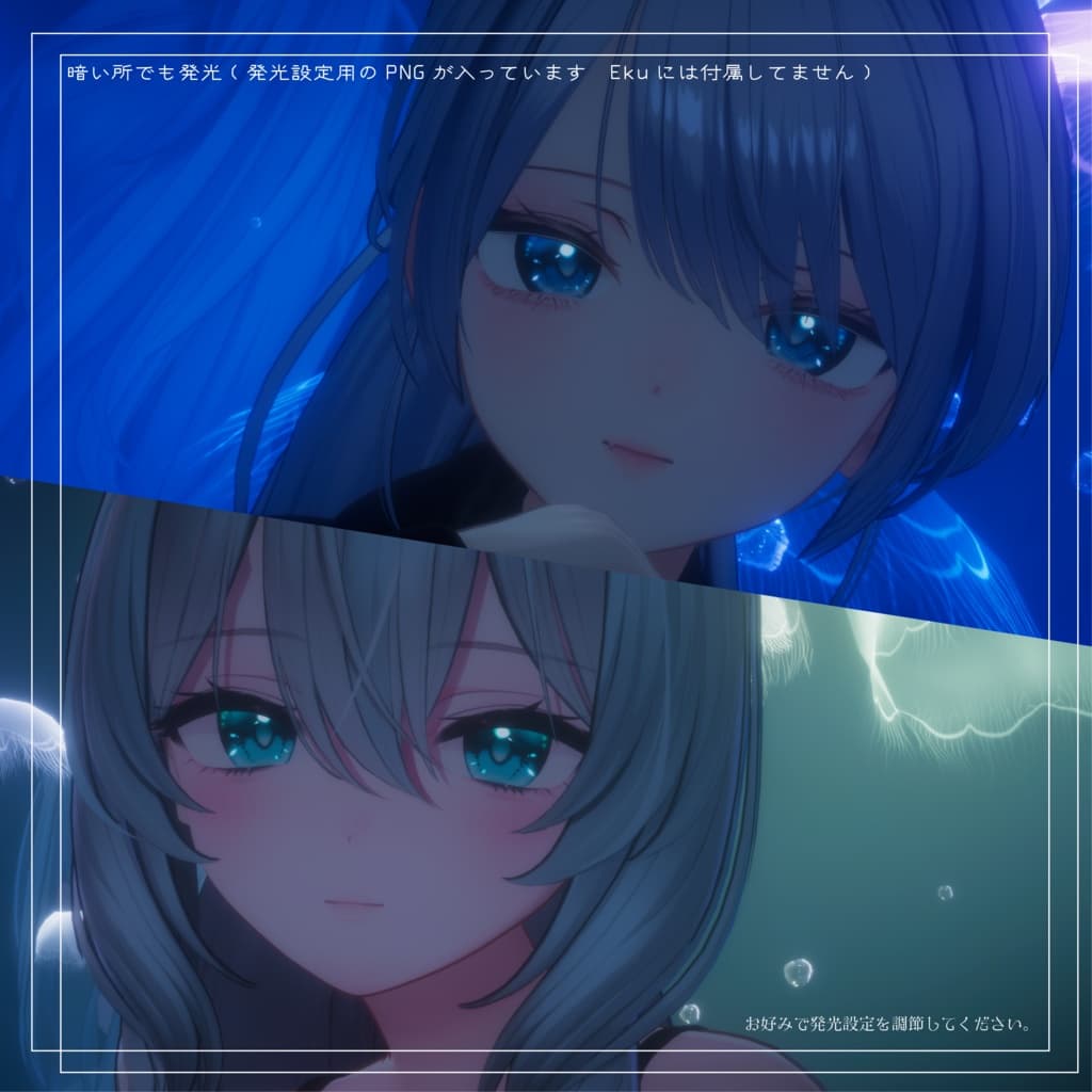 商品画像 3