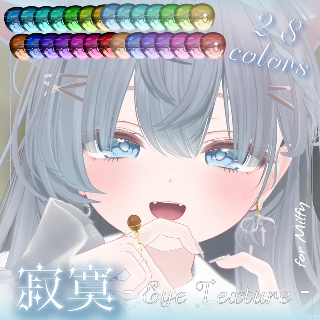 商品画像 6