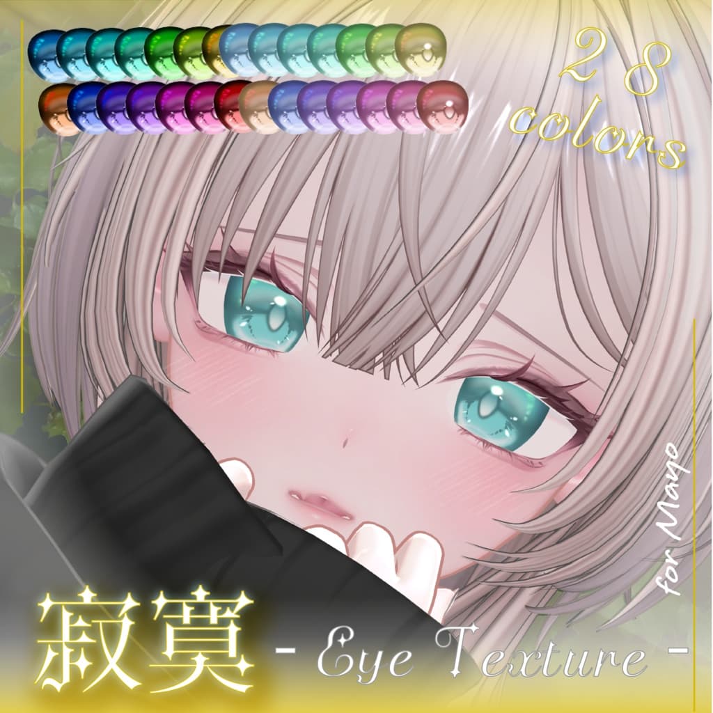 商品画像 1