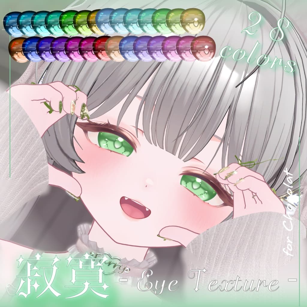 商品画像 11