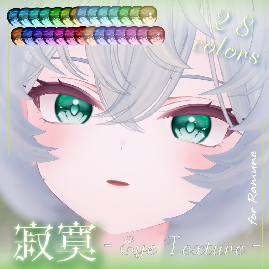 商品画像 10