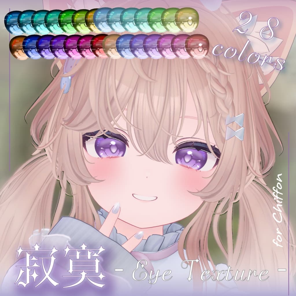 商品画像 7
