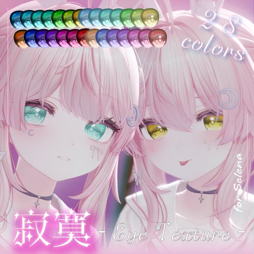商品画像 2