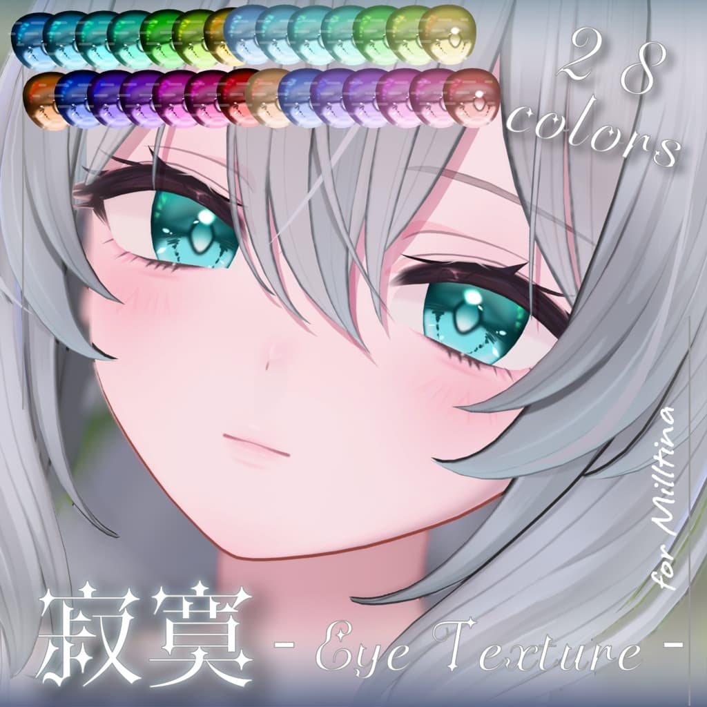 商品画像 8