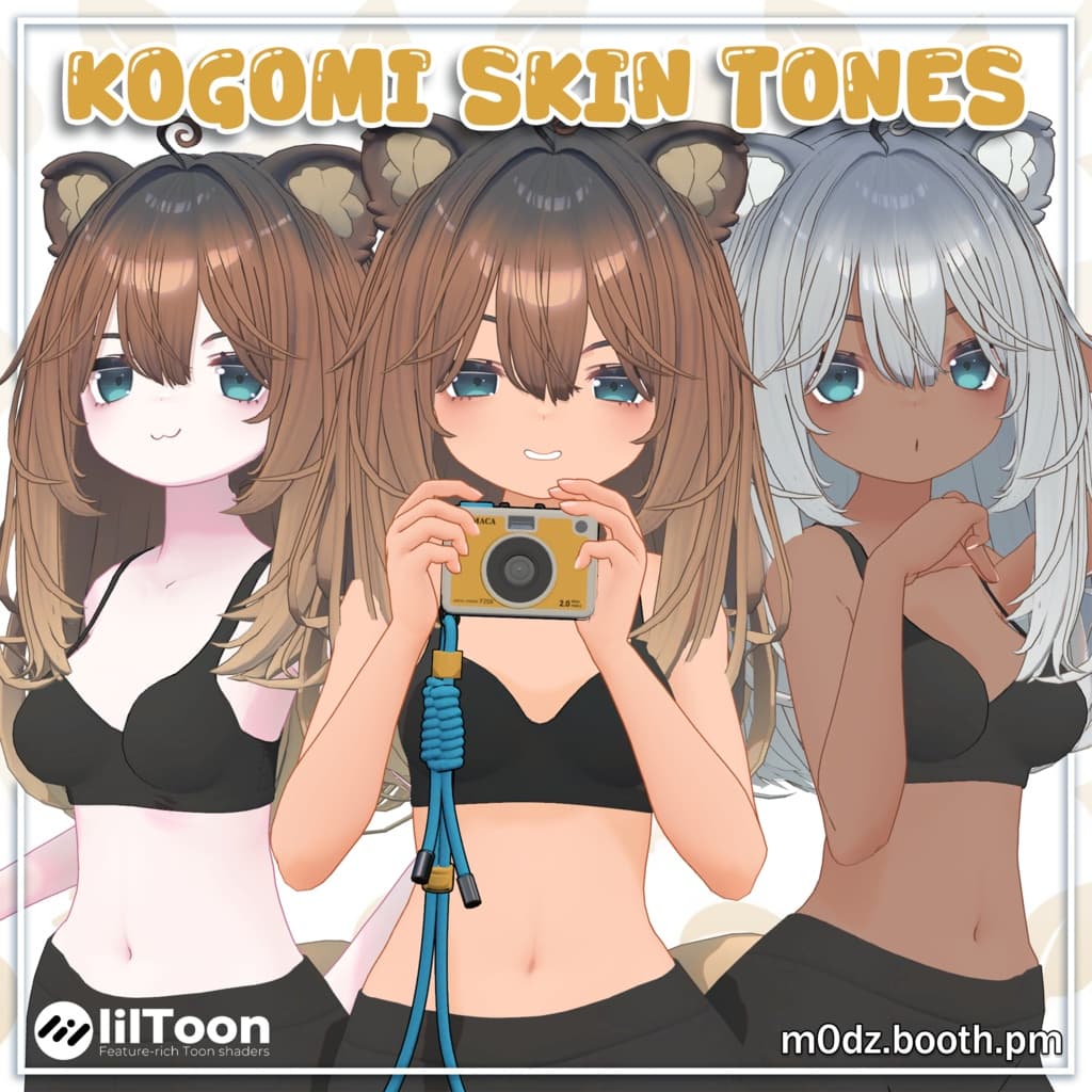 商品画像 1