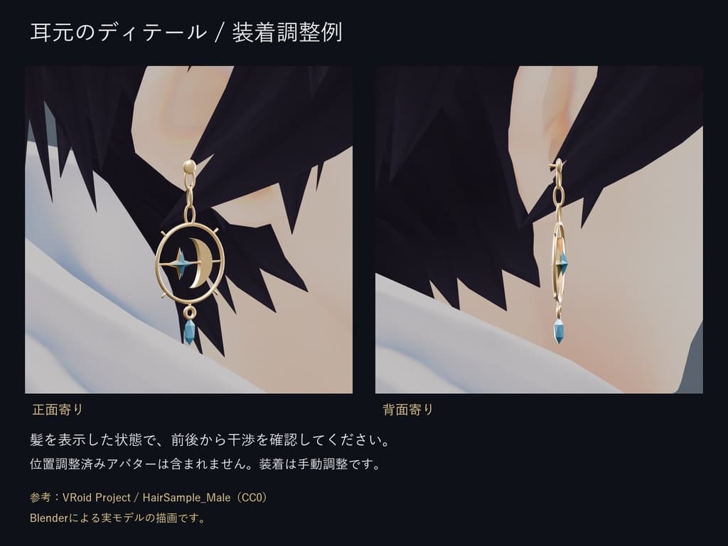 商品画像 4