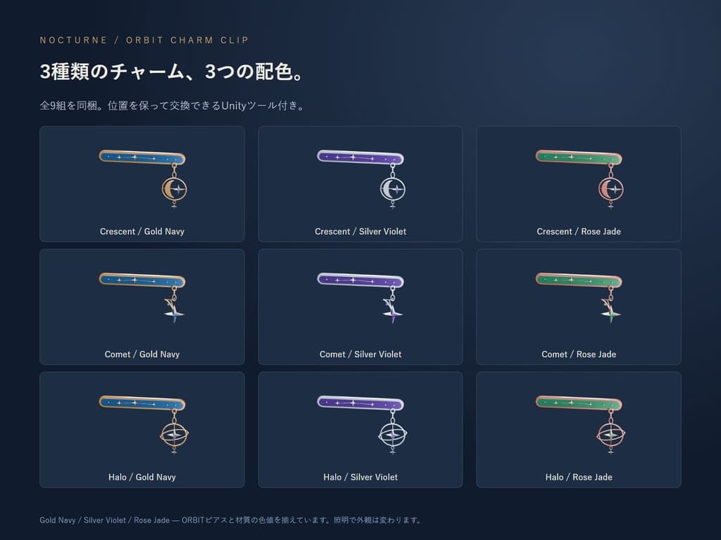商品画像 5