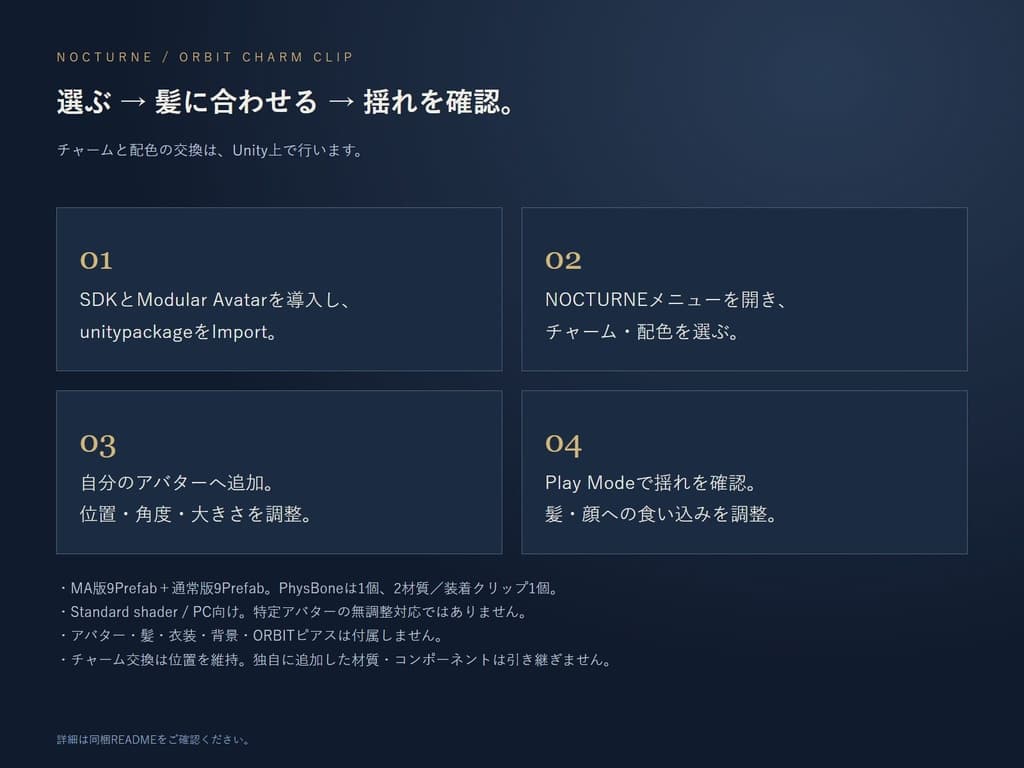 商品画像 6