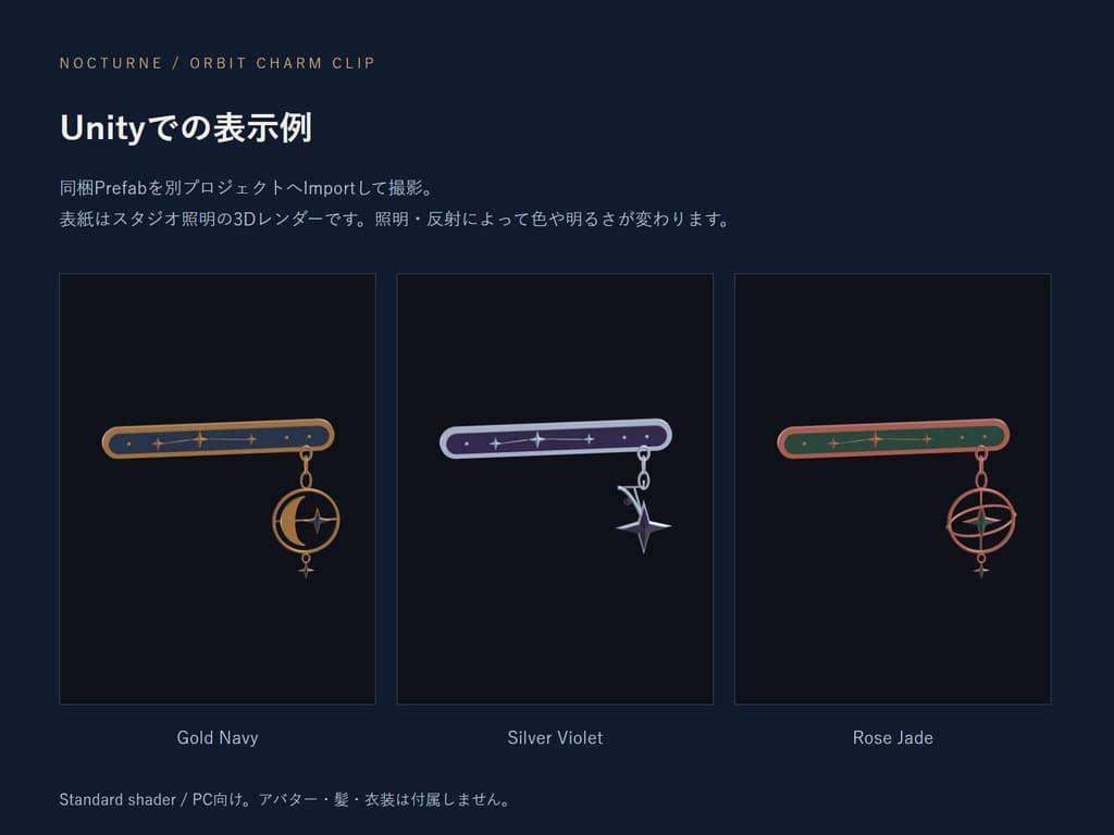 商品画像 7