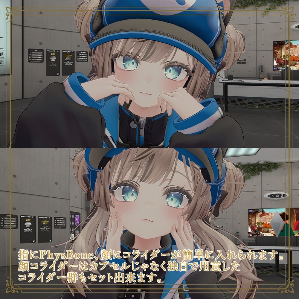 商品画像 2