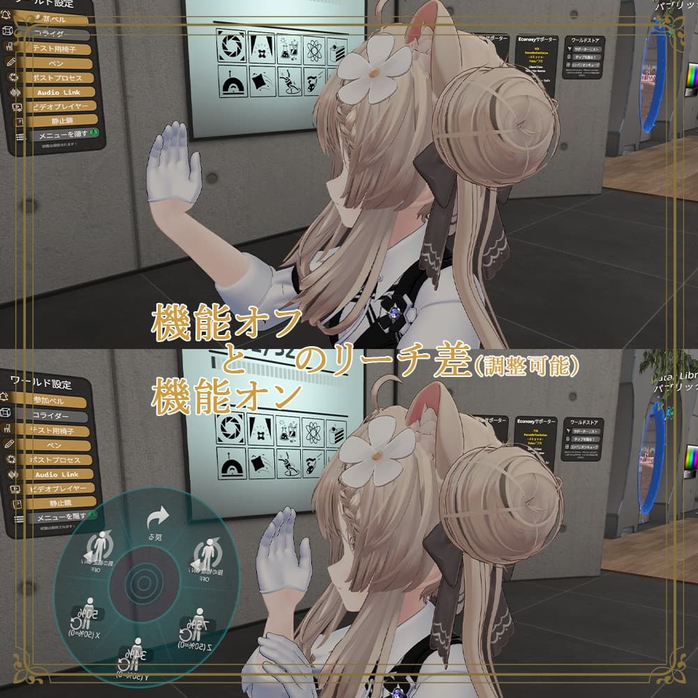 商品画像 3