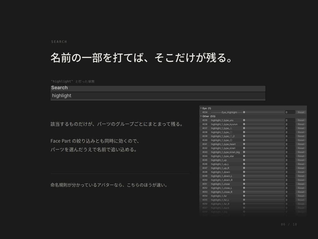 商品画像 6