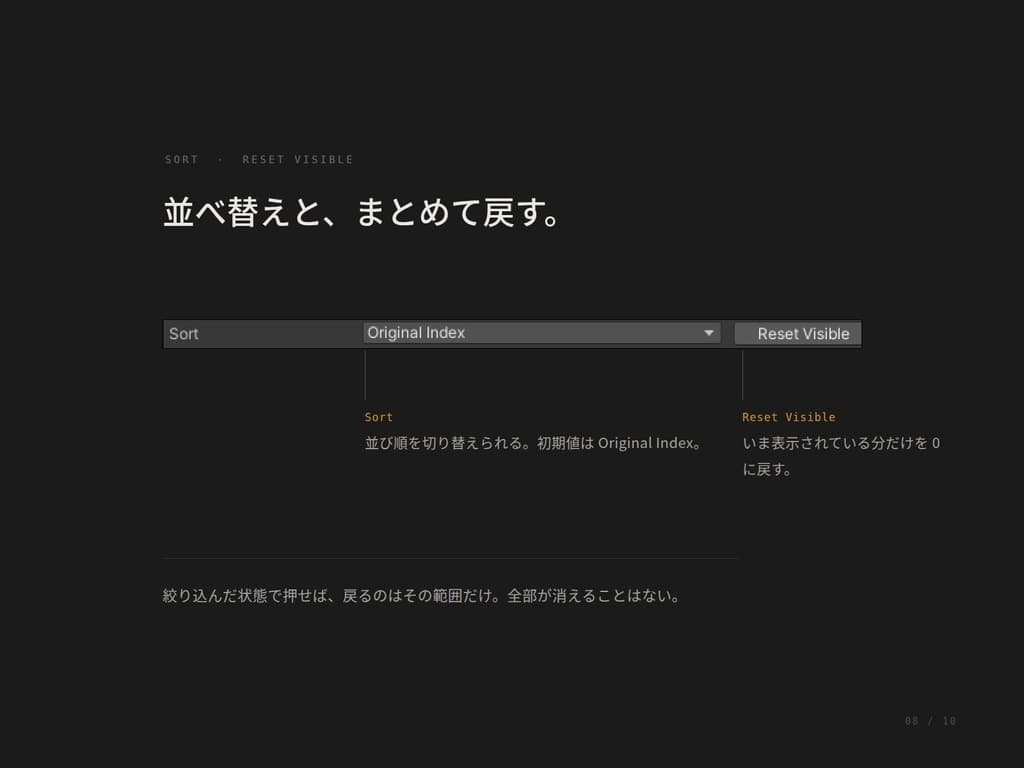 商品画像 8