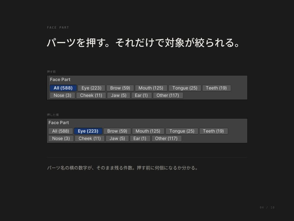 商品画像 4
