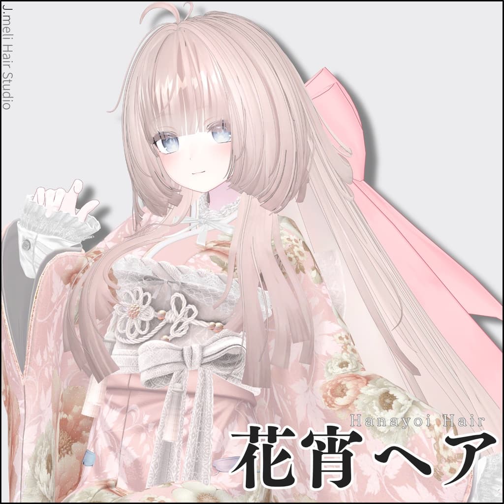 商品画像 1