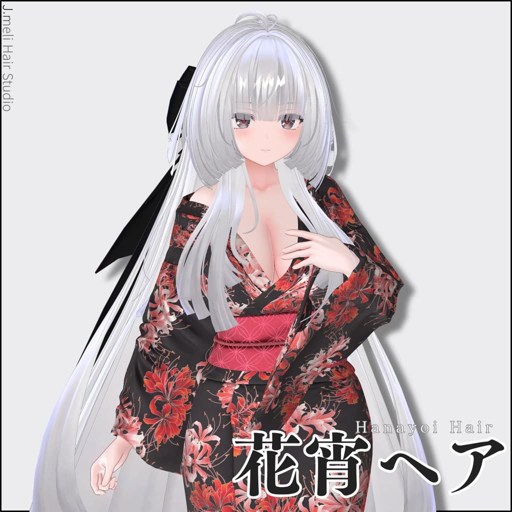 商品画像 2