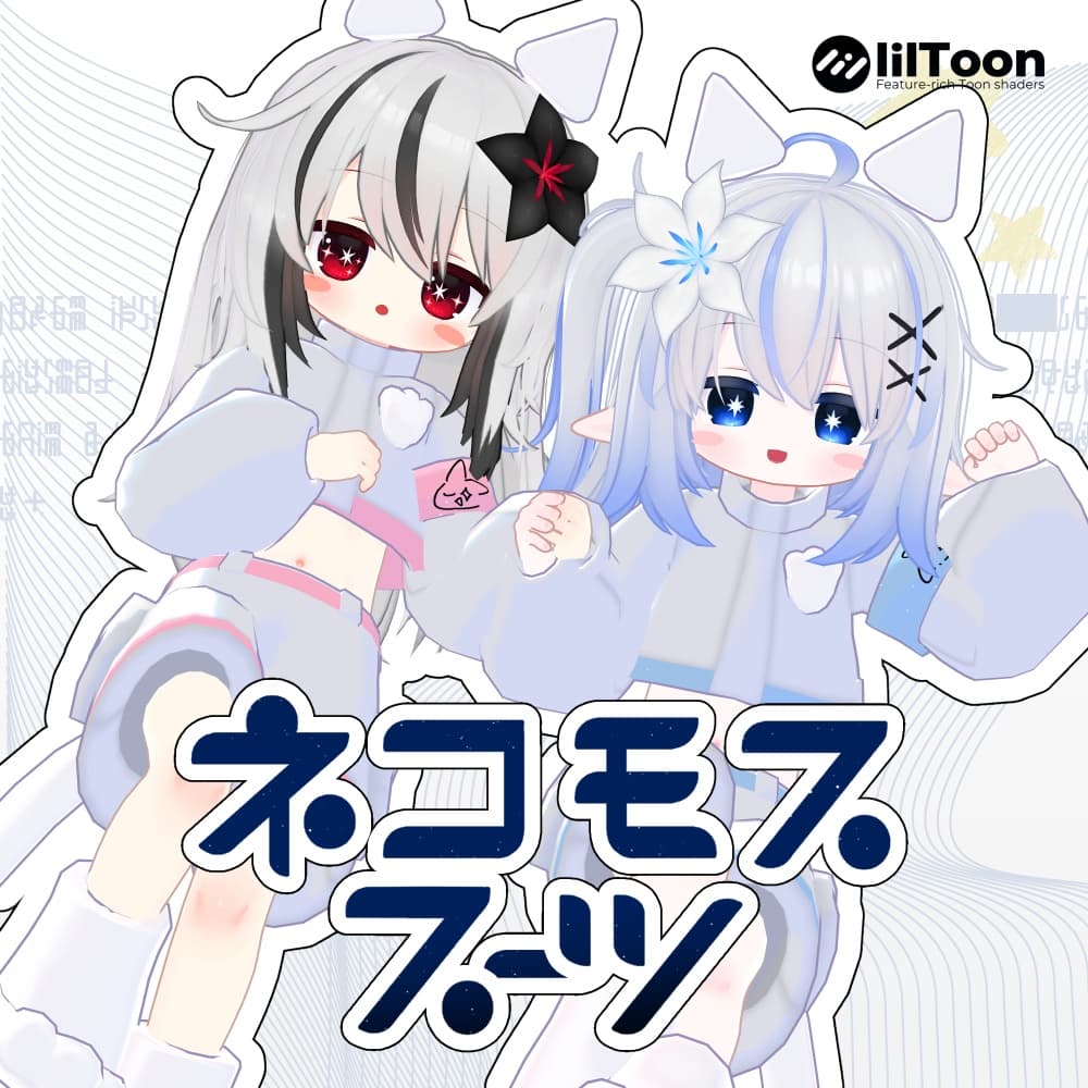 商品画像 2