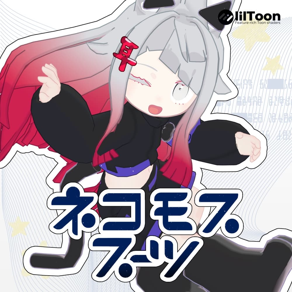 商品画像 3