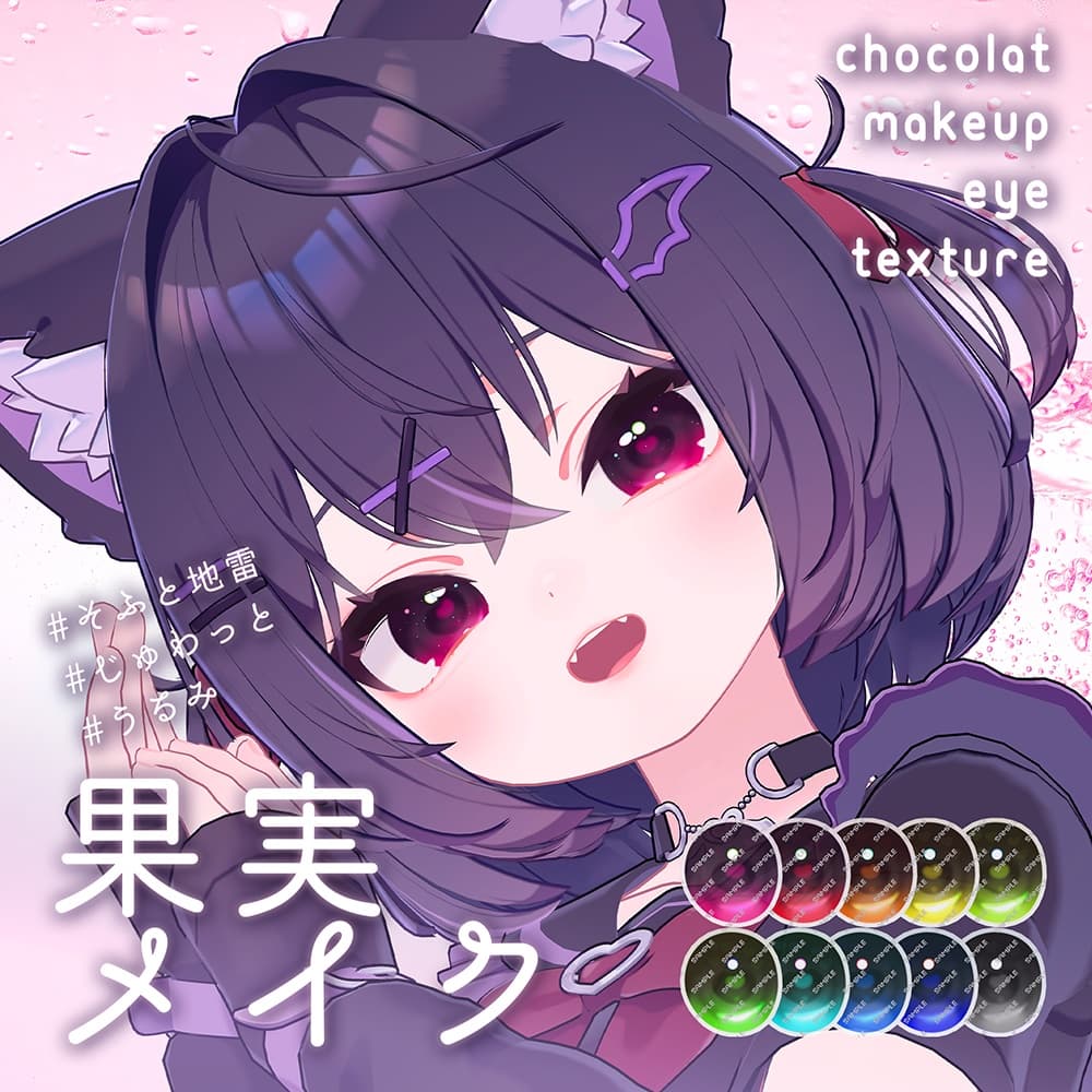 商品画像 1