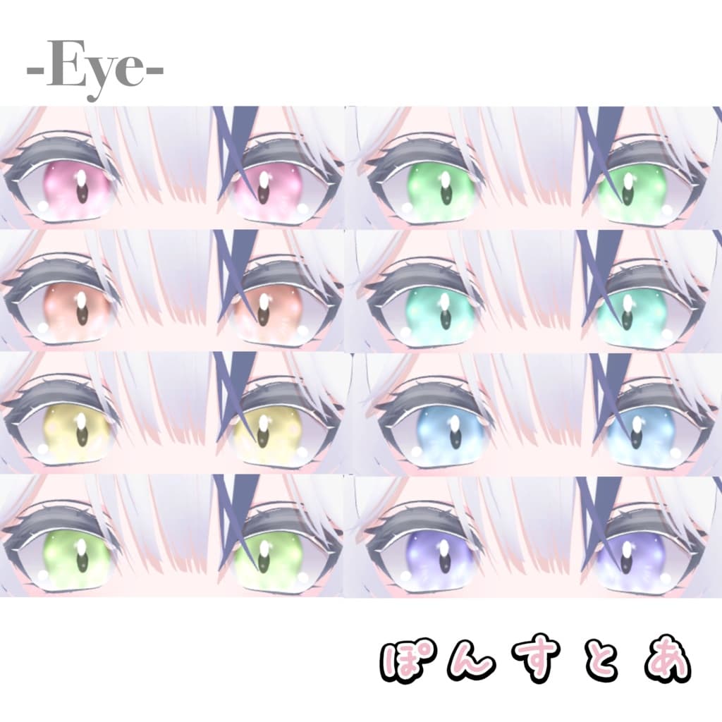 商品画像 2