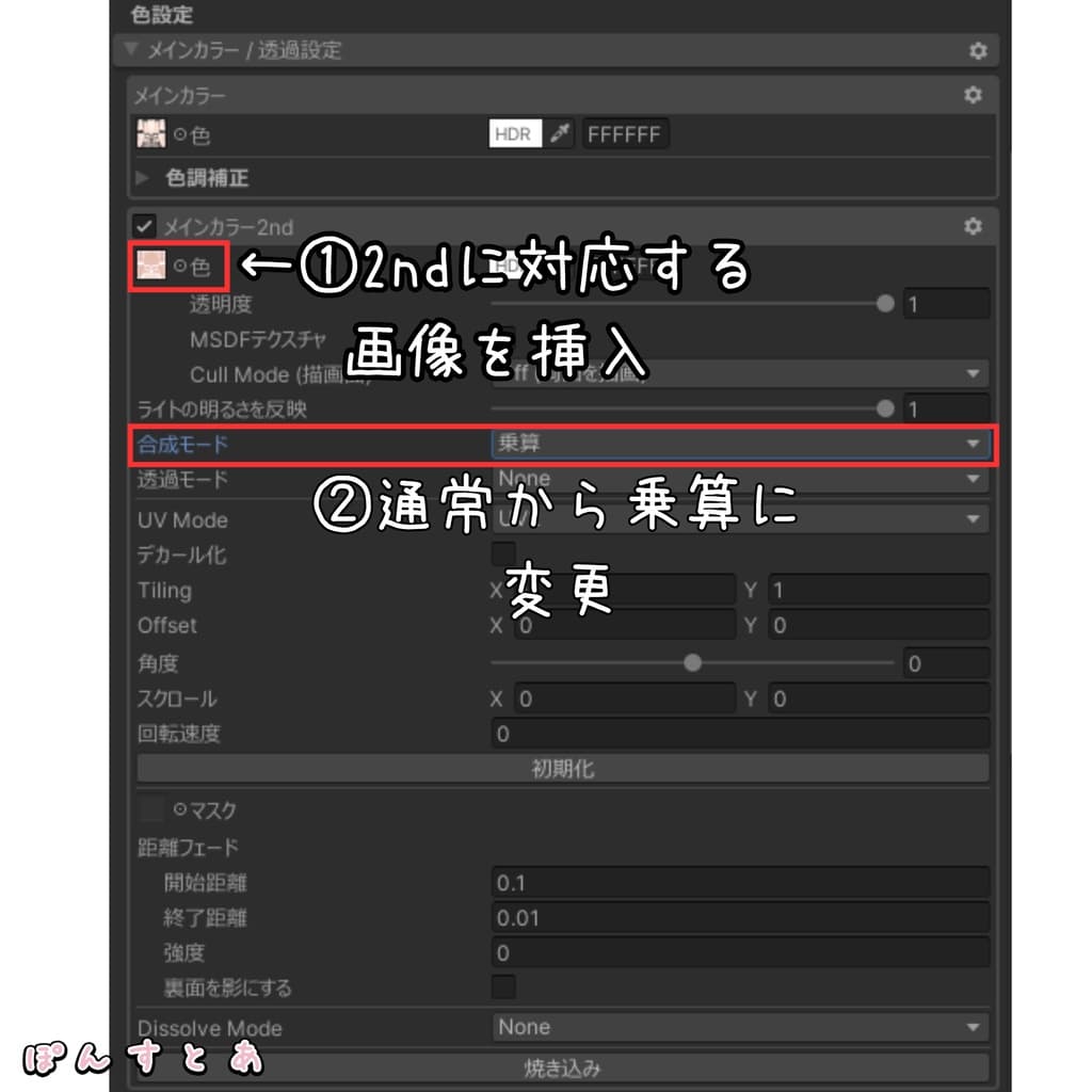 商品画像 2
