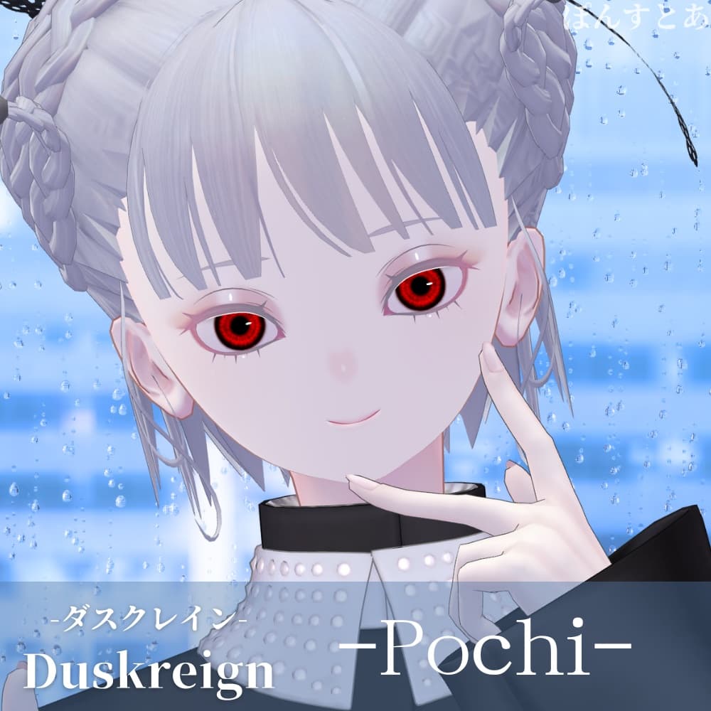 商品画像 2