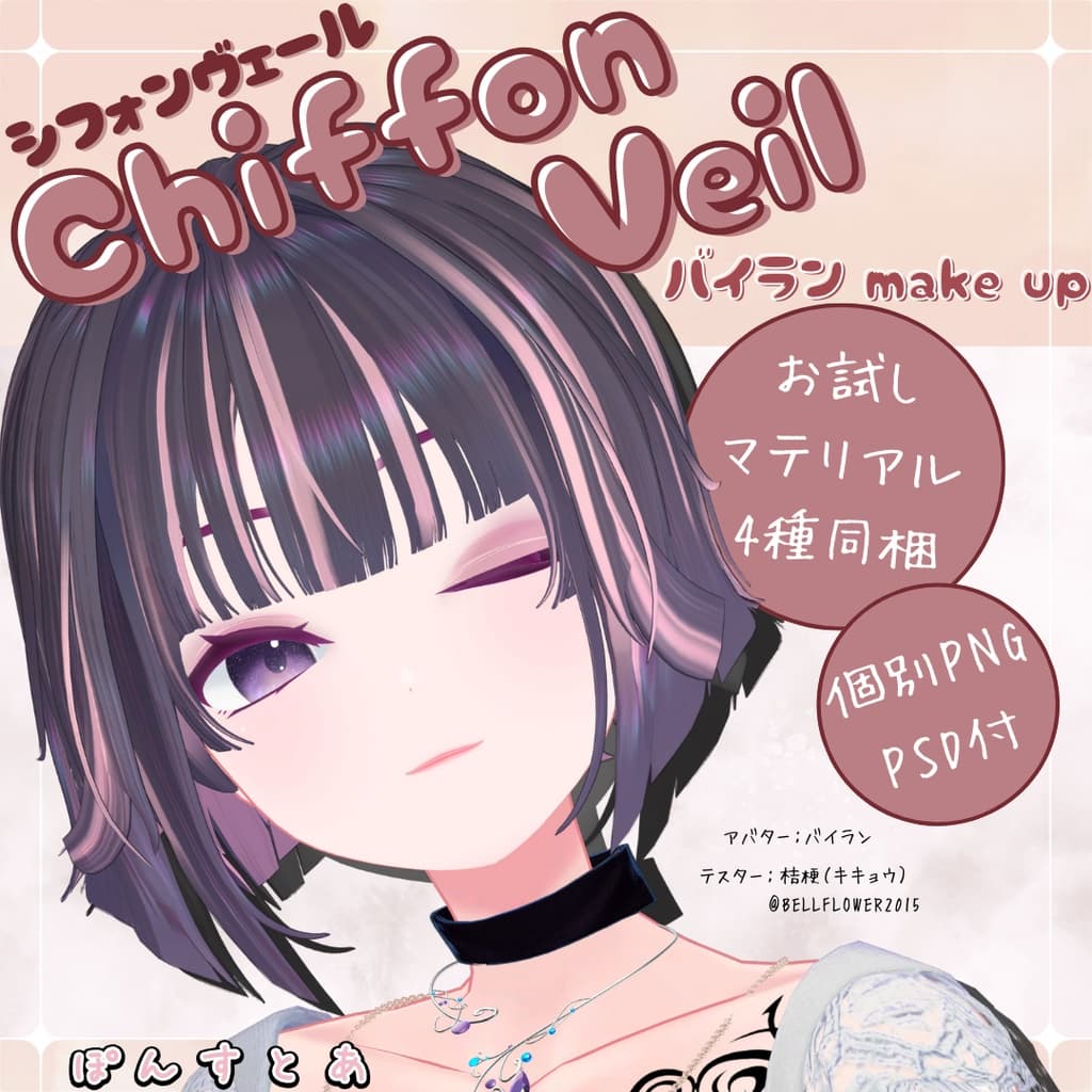 商品画像 4