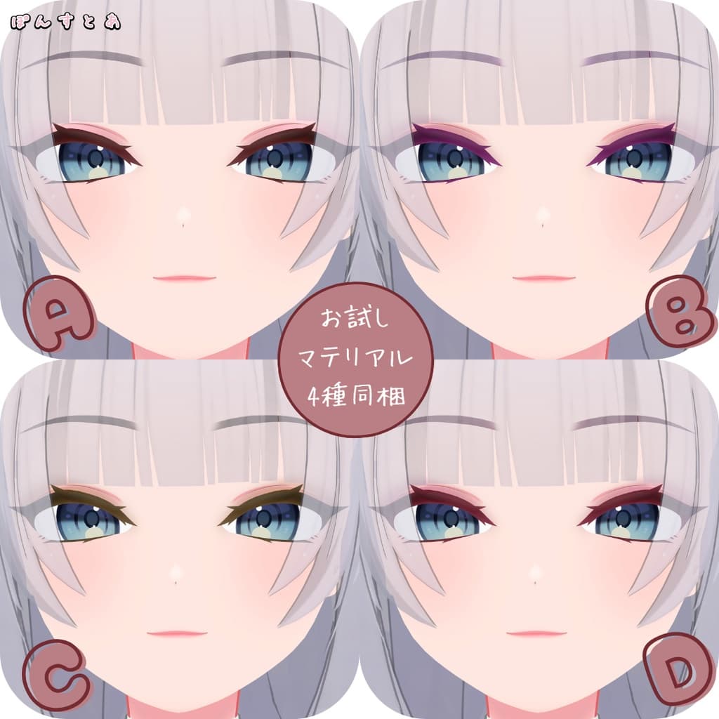 商品画像 3