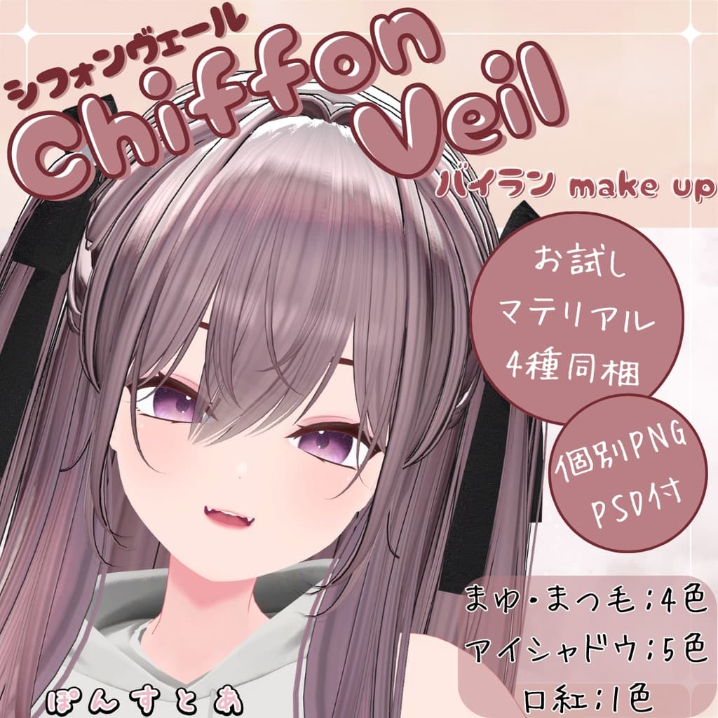 商品画像 1