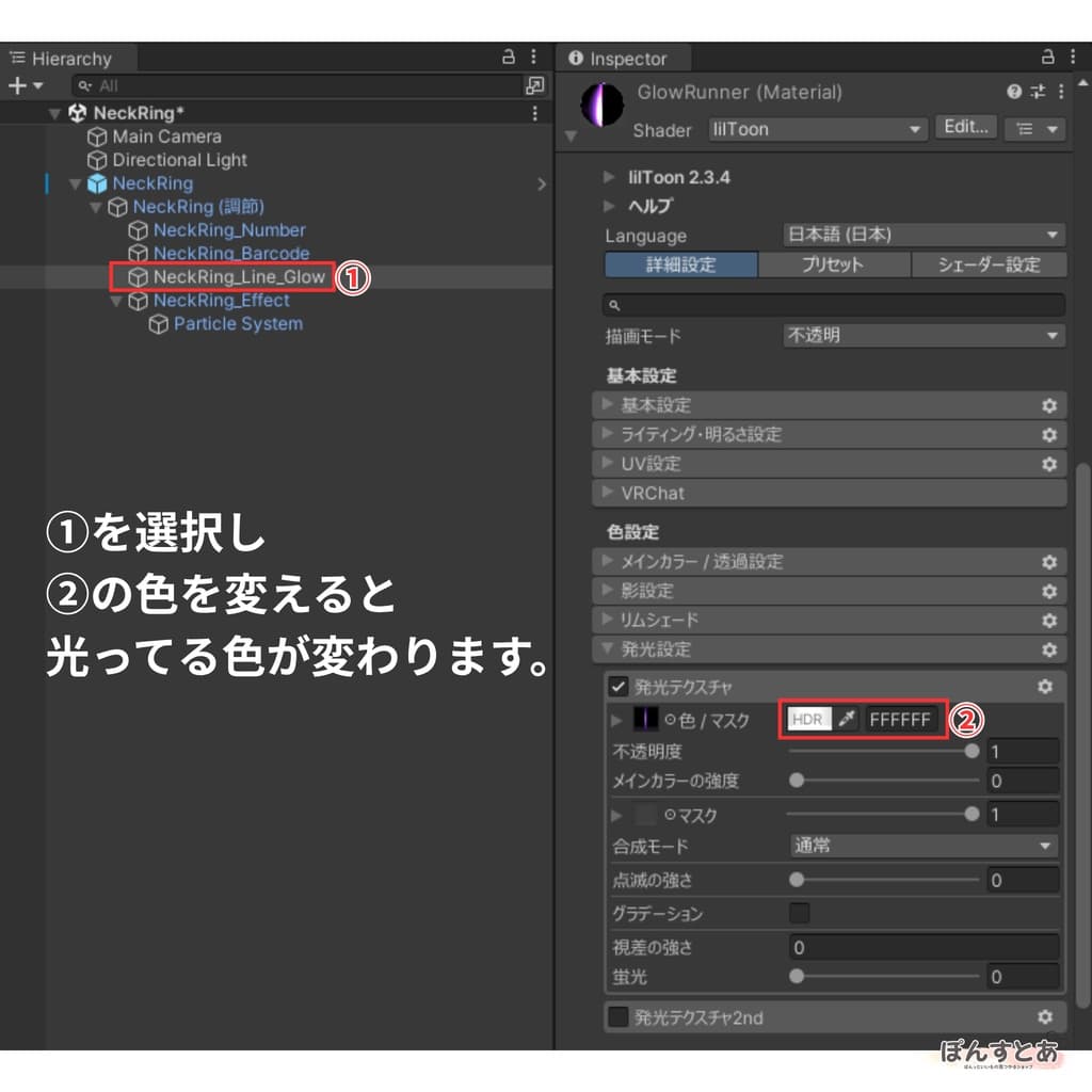 商品画像 5