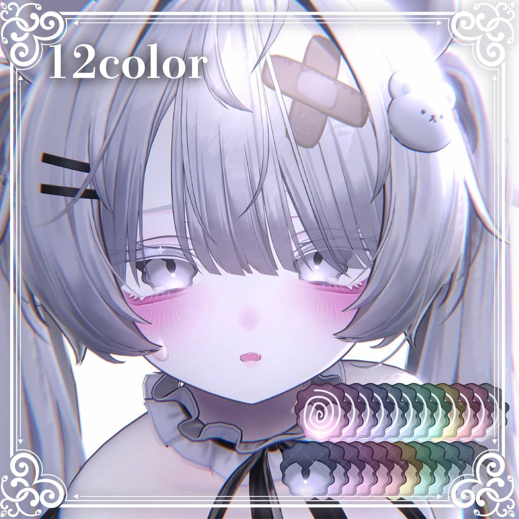 商品画像 2