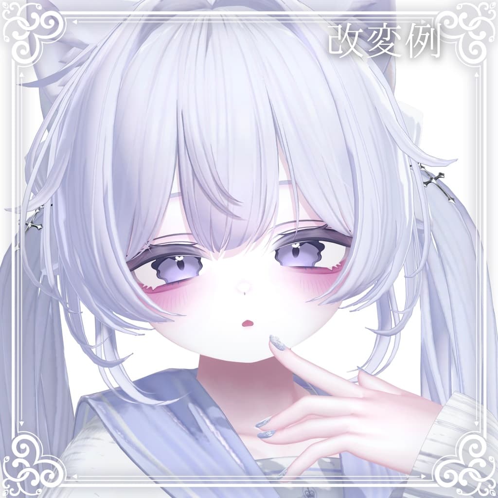 商品画像 6