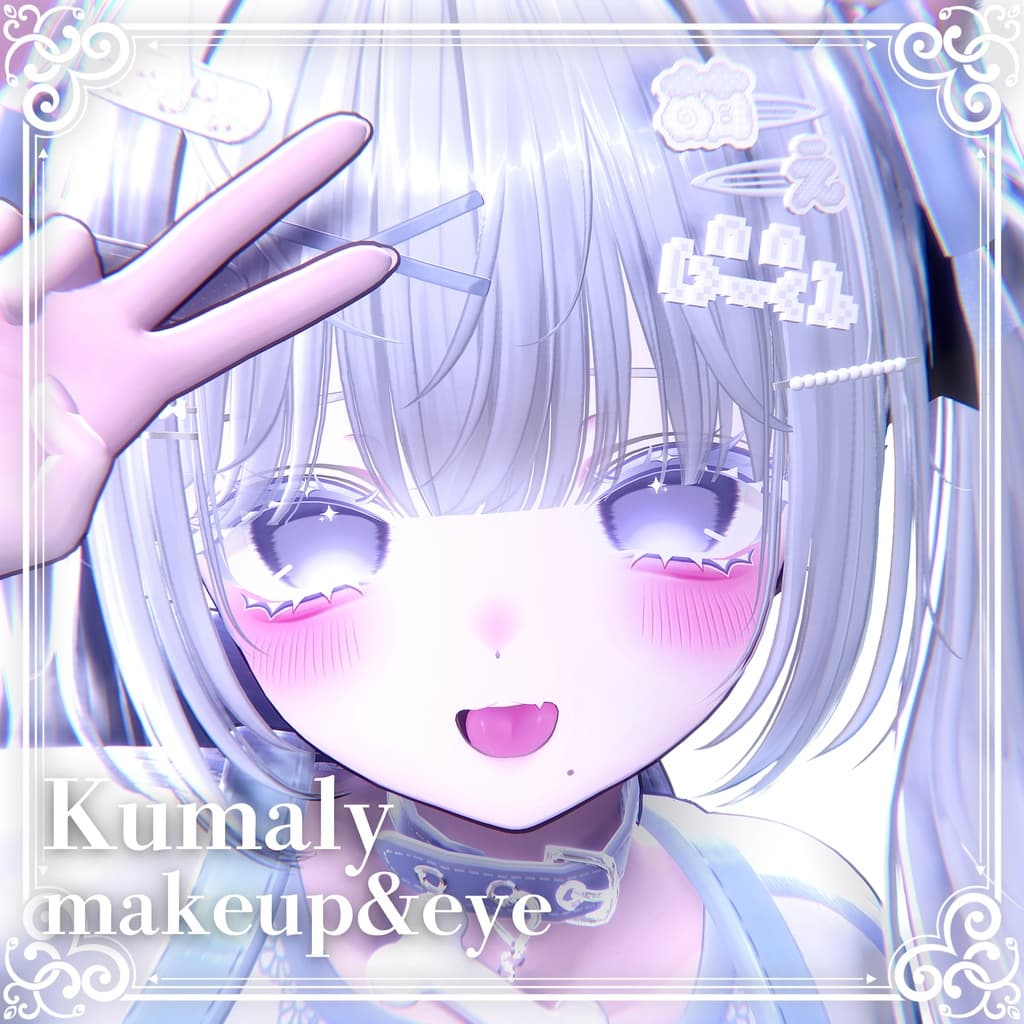 商品画像 1
